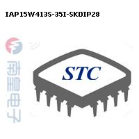 IAP15W413S-35I-SKDIP28