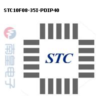 STC10F08-35I-PDIP40