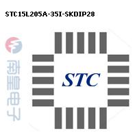 STC15L205A-35I-SKDIP