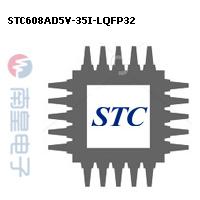 STC608AD5V-35I-LQFP32