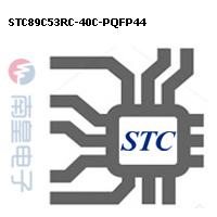 STC89C53RC-40C-PQFP44