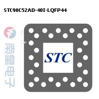 STC90C52AD-40I-LQFP44